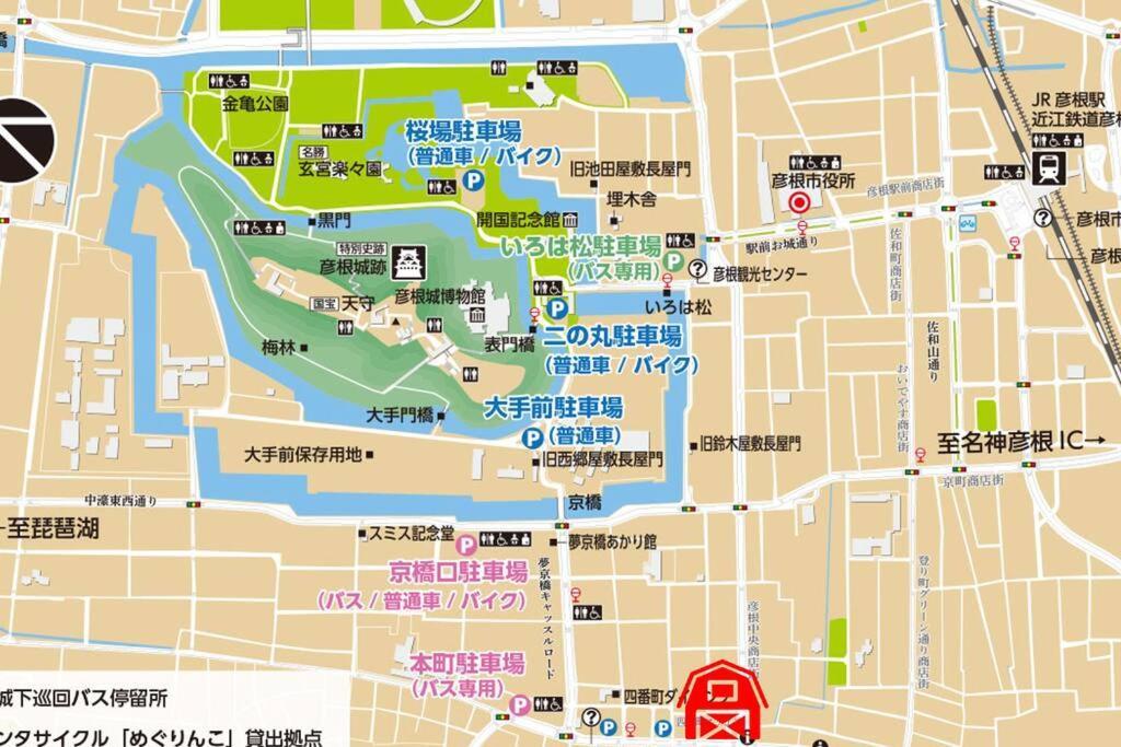 彦宿hikojyuku戸建て貸切宿 Хиконе Экстерьер фото