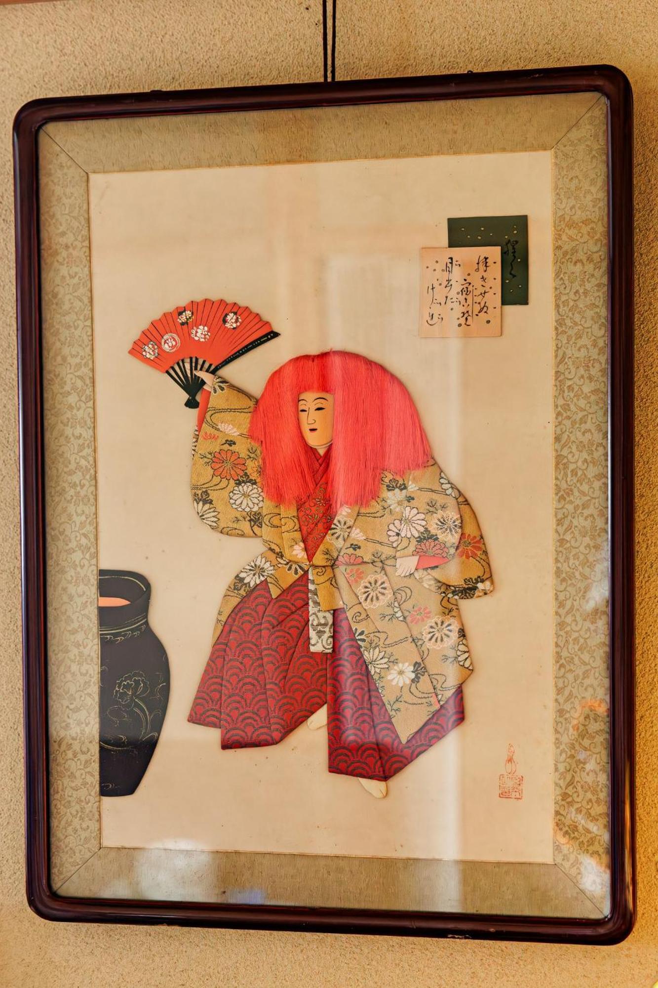 彦宿hikojyuku戸建て貸切宿 Хиконе Экстерьер фото